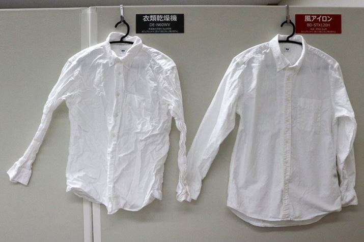 uACv̓łV}dオ͏]ǂBʐ^́Aߗފ@ŊVcijƂ̔rłAuACvŊVciEĵق|IɃV̏Ȃdオł