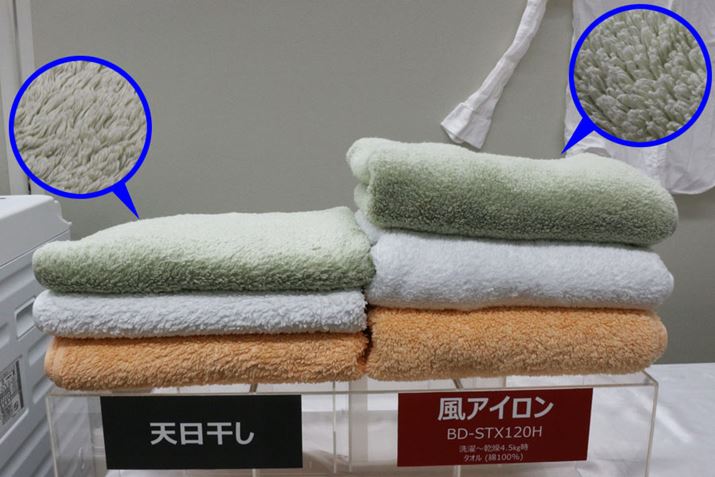 V}邾łȂA^IȂǂ̓pCオAӂƊ܂