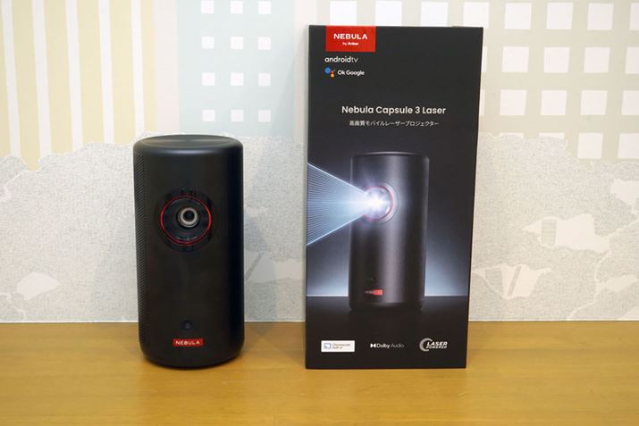 AnkeruNebula Capsule 3 LaservB̃TCg̉i119,900~