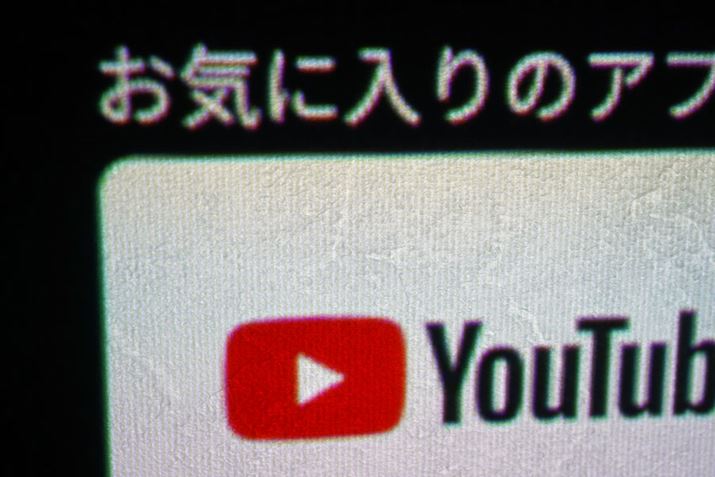 tHD𑜊ɂȂƂŁAS̓IɂɁiʐ^͈ÎŎBej