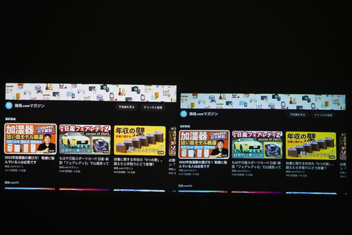 ÎŕǂɓʂʂrBuNebula Capsule 3 Laserviʐ^jƁuNebula Capsule IIviʐ^jׂƁAuNebula Capsule 3 Laserv̂ق邭ƂĂ̂킩