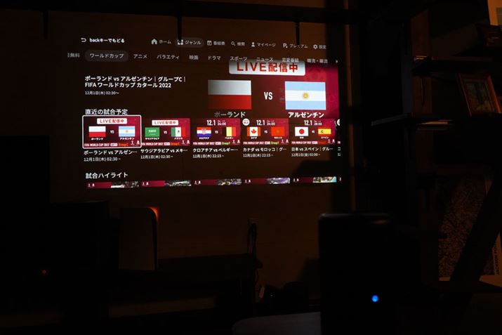 ȂAbemaAvőʂŃX|[cϐȂĎgAcȂ