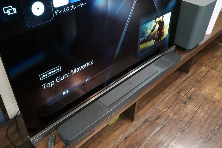 JBLuBAR 1000vB[J[̉i143,000~