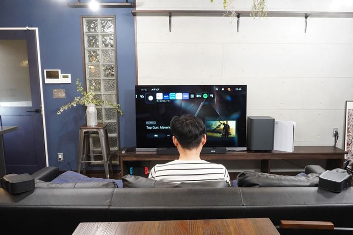 1ŃA7.1.4chČłuBAR 1000v