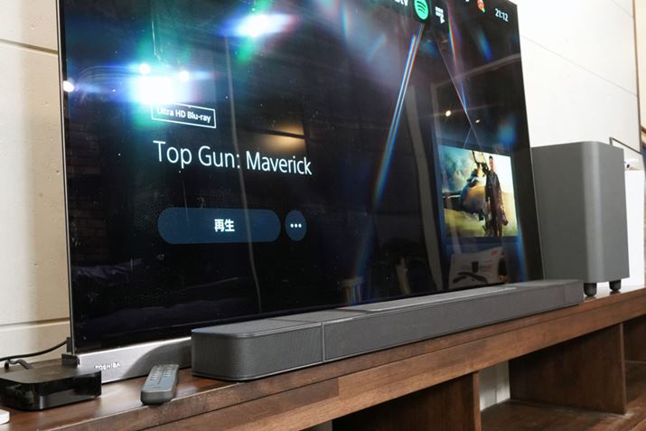 65V^̗L@ELeȓOɁuBAR 1000vݒu