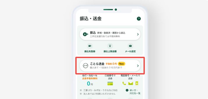 OZFsAvuƂ瑗vp\ɁiOZFsTCgj