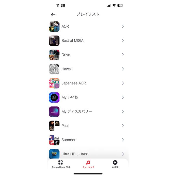 HEOSAvAmazon Music̎vCXg𗘗pł̂͂ꂵ