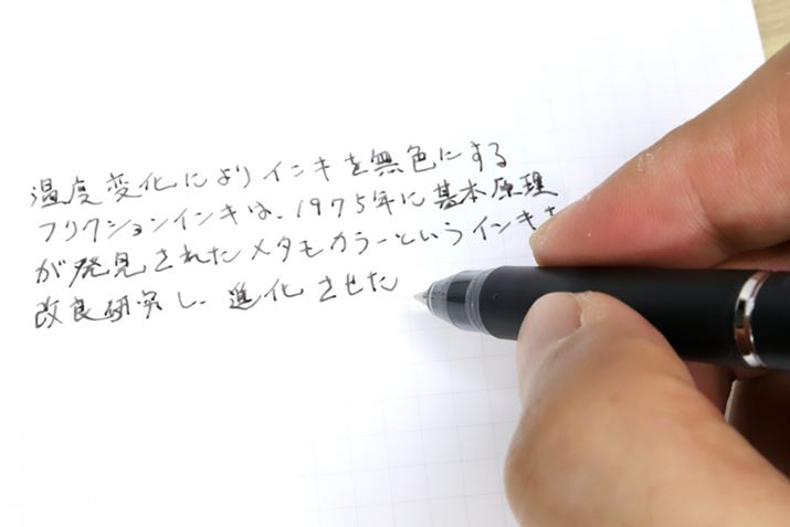 ]^utNVvŏꂽlȂAumbN][v́uH ZȁIvƋCtx̔F̔Zł