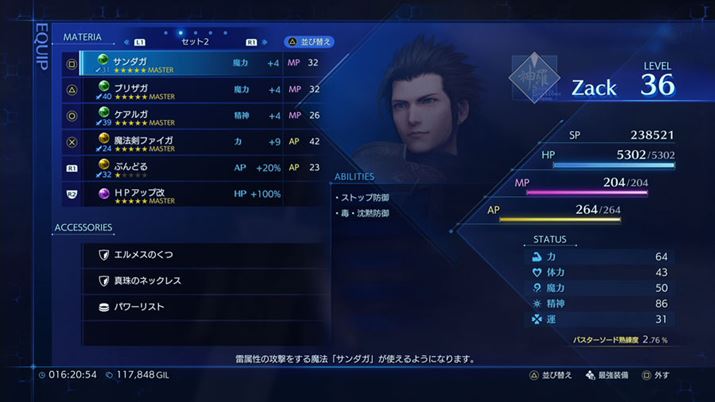 }eAɂčL퓬oG[V̖Lx{̖͂