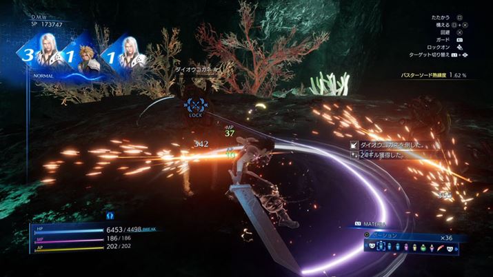 oX^[\[hɓꂽ́u\vg邱ƂŐ퓬͂̕ɍL