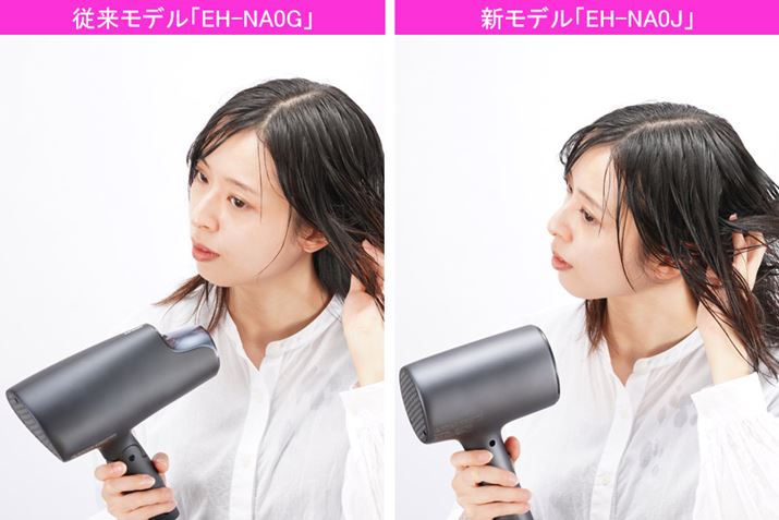 dʂ]f45gy550gɂȂ܂B̍45głAۂɎgׂĂ݂ƐlȏɌy܂