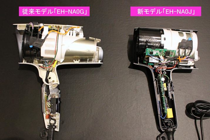 Hmۂizu邽߁AuEH-NA0Jv̓nhɂiz߂Ă܂