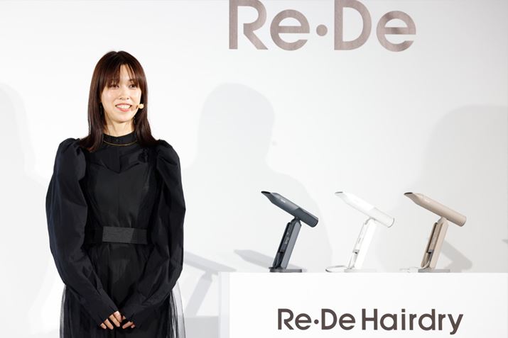 uReEDe Hairdryvɓڂ郂[hďCAwACNAbvA[eBXg ̋er