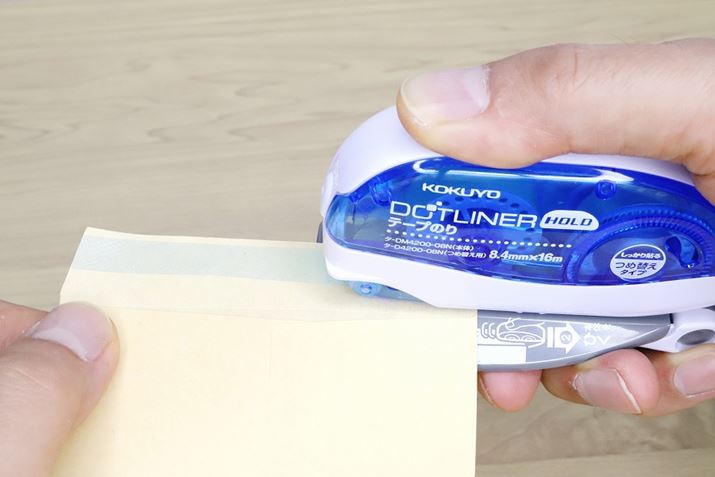 ŃOCbƈȂ̂ŁÂt̃Xs[h|IɑI