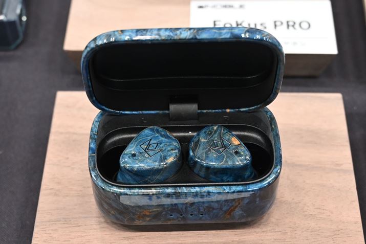 Noble AudiouFoKus Prestigev