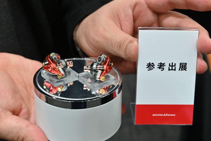 AcoustuneuHS2000MX MK2v