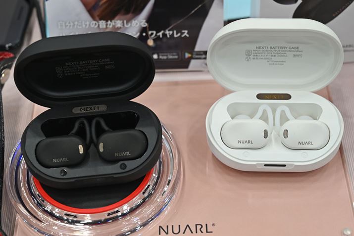 NUARLuNEXT 1 EARBUDSv