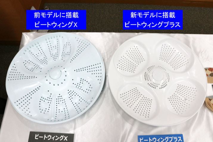 pZ[^[ς邱ƂŁuiCAKr[gvi