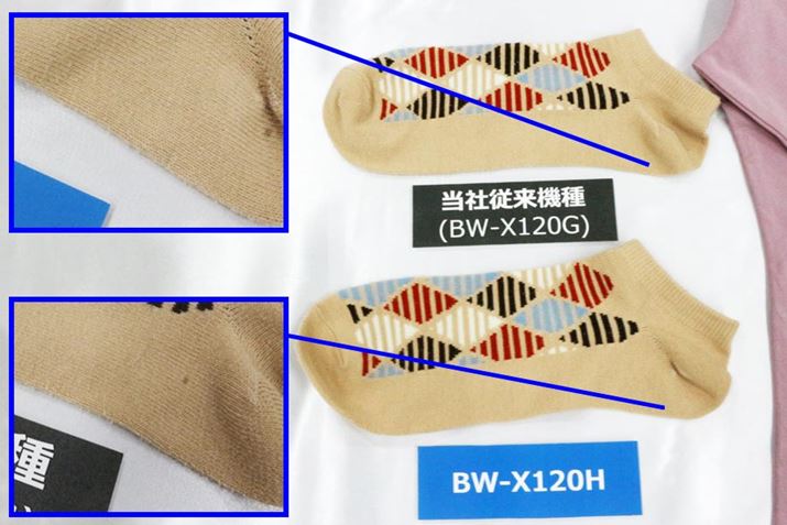 Fق}邾łȂAыʂłɂł