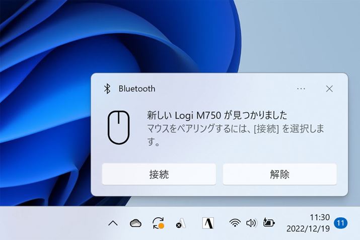 uSIGNATURE M750/M650/M550v̓dƁAŐVWindows 11łBluetooth̐ݒʂオBZbgAbvŖƂ͂Ȃ