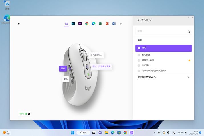 TCh{^ɂ́Auiށvu\tvuʂグvu蒼vȊOɂL[{[hV[gJbgA܂܂ȃANV蓖Ă