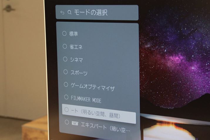 f[h̐ݒȂǂLGGNgjNX̃erƊ{IɋʁBf茩Ǝvꍇɂ́uFILMMAKER MODEvuGLXp[gvIԂƂ悢낤