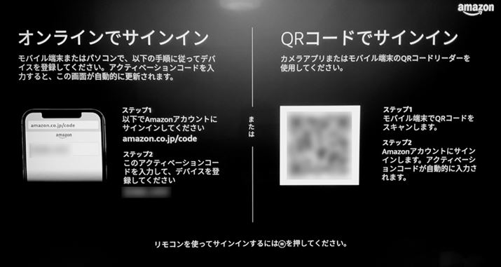 AmazonAJEgւ̃TCC̓X}zPC̃uEU[ōsAQRR[hTCC邩̂ǂ炩Iׂ