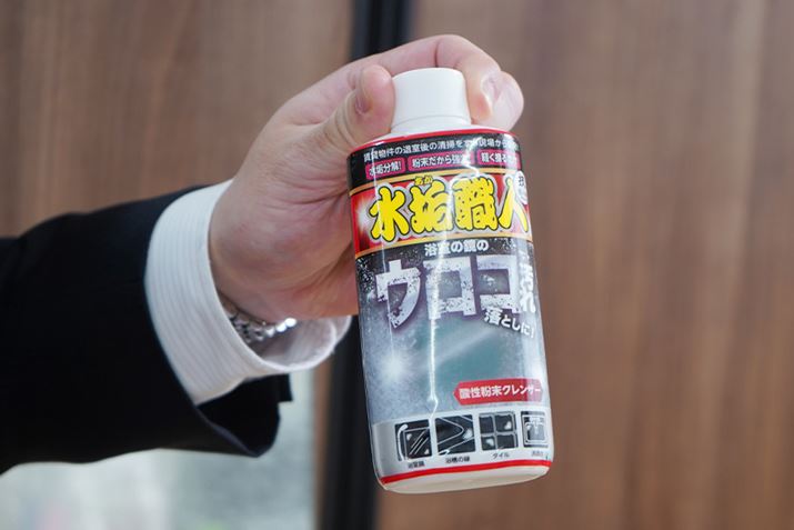 uCElv͓{ŏ߂Ắu_̕v