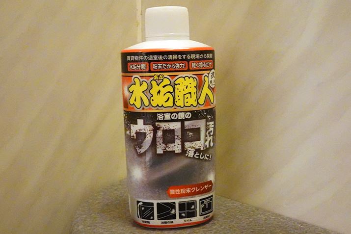 ɂтɈЗ͂𔭊ƂuCElv