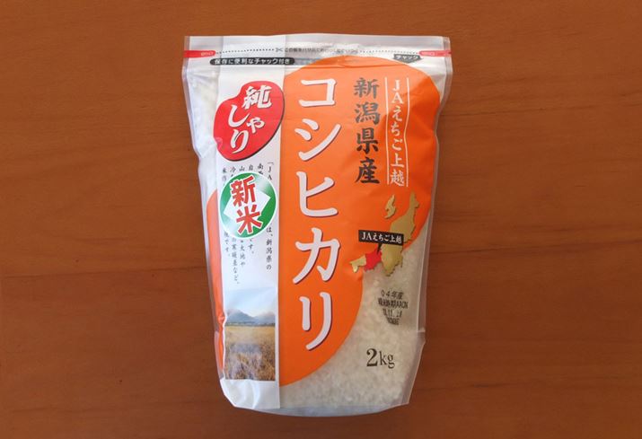 ̌؂ɂ́AV쐼uJAzṽRVqJi04NxYjgpB1łR̕Ă𐆂܂