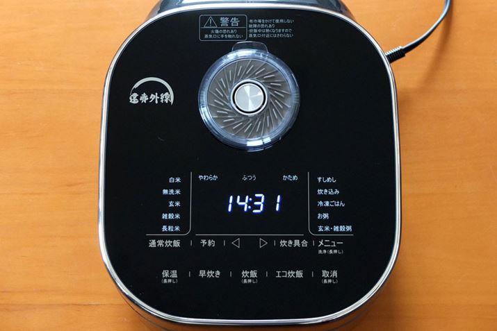 uʏ퐆сvL[^b`邲ƂɁuāāāccvƑI郁j[؂ւ܂Buj[vL[dl