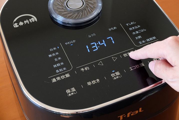 uāvƁuāvőIłu炩/ӂ/߁v̐H́AuvL[g܂