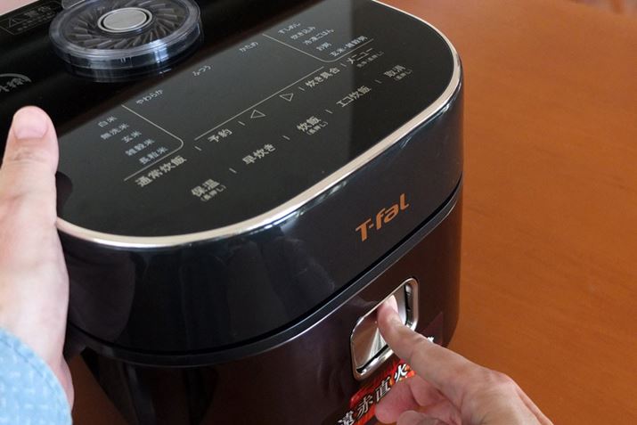 vbV{^͎wŉލۂɈ肪Agn߂΂͕̂ЎŐъȂ狭܂ȂƊJꂸsւłA΂炭gƁAъȂĂJ悤ɂȂ܂