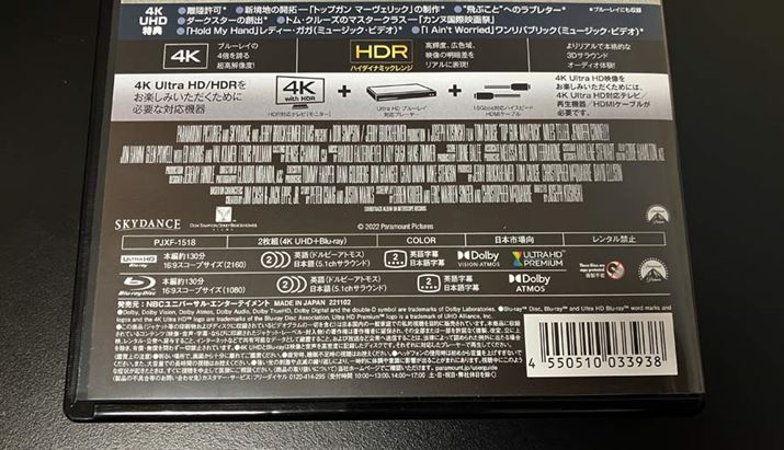 fBXNfBẢfEdl̓pbP[W̗ItBVz[y[WɋLڂĂBAڍׂ͋LڂȂƂ