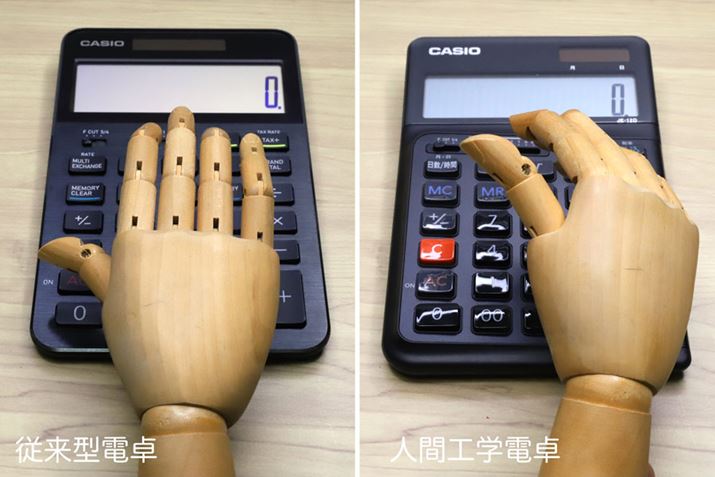 3x̌XɂāA񂩂wɂĎRȃ|WV