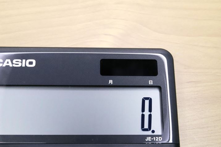 zƓ[dr𕹗płu2Wayp[v̗pBvZrőzՂĂA[drɐ؂ւČvZʂی삷̂ňSł