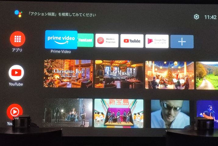 Android TṼgbvʂfƂBAmazonvCErfIYouTubeȂǂyɊy߂