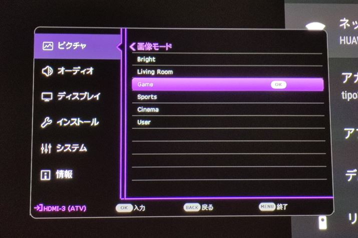 摜[h؂ւȂeXg{BQ[[h͑邪AA^[[hÕƌAԐFRȐFɂȂAwM̃nTEFCxƂ̑悩