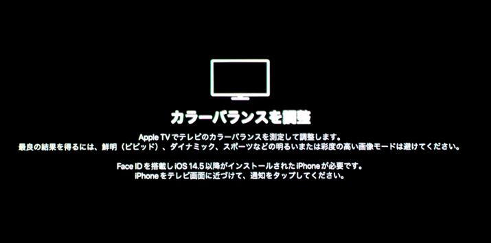 uJ[oXṽX^[gʁBΉiPhoneʂɋ߂ÂƁApʂւƐ؂ւBǂdg݂ŃerʂmĂ邩sA؂ւ܂ŎԂ邱ƂBCɑ҂Ƃ 