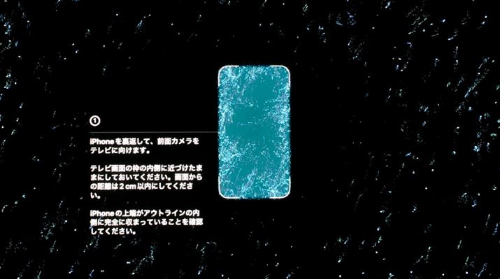 erʂmƁAOʃJgɍ킹ċ߂Â悤Ɏwo