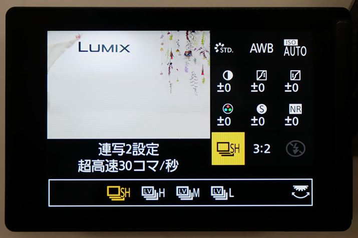 ő30R}/biAFS/AFCj̒RAWAʋ@\𓋍