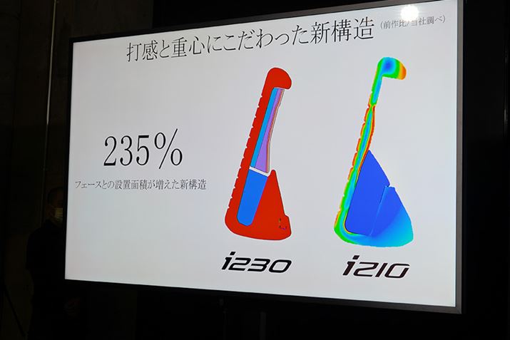 ÓAՌzuCTPvwbhɏWēڂĂ܂B̓obNtF[XSʂɒt悤ɓڂ邱ƂŁAcOCpNgłsȐUyBǂőłĂC悢Ŋ悤ɉǂĂ܂
