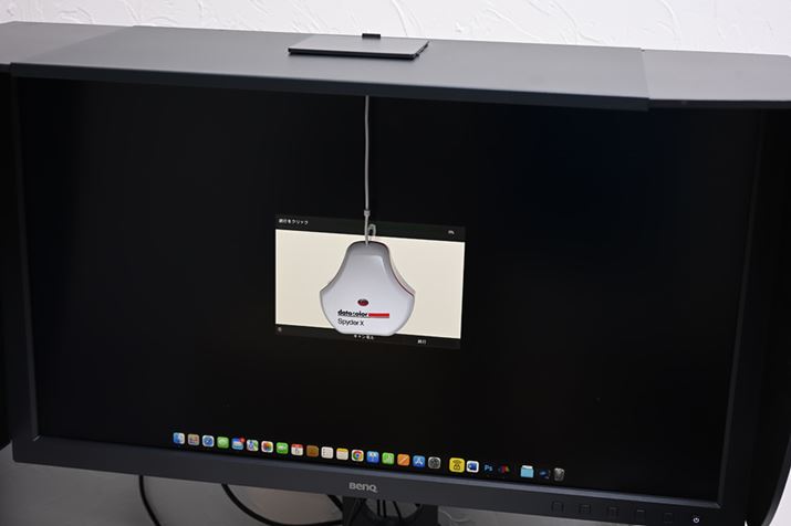 gpɍ킹ăLu[VsƂŁA萸x̍\\ɂȂBBenQ̃n[hEFALu[VΉ̃fBXvCł́Ap\tguPalette Master ElementvgpăLu[Vs