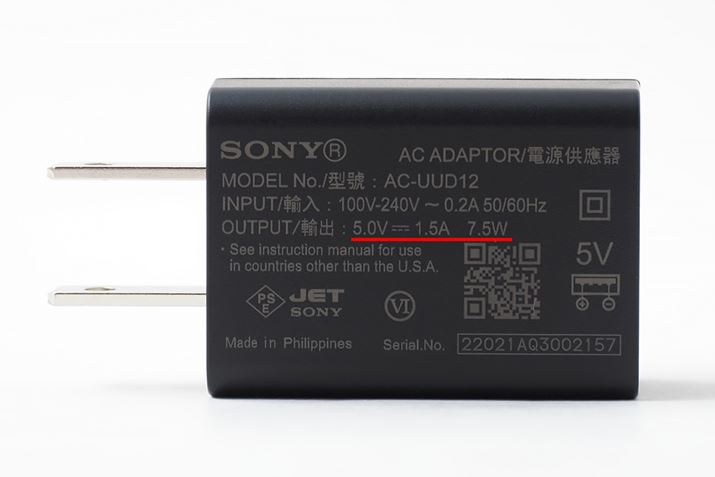 \j[u7 IVv̕tUSB ACA_v^[BUSB PDɑΉĂ܂񂪁AUSB BC 1.2Ή7.5Wi5V/1.5Aj̏[d\ł