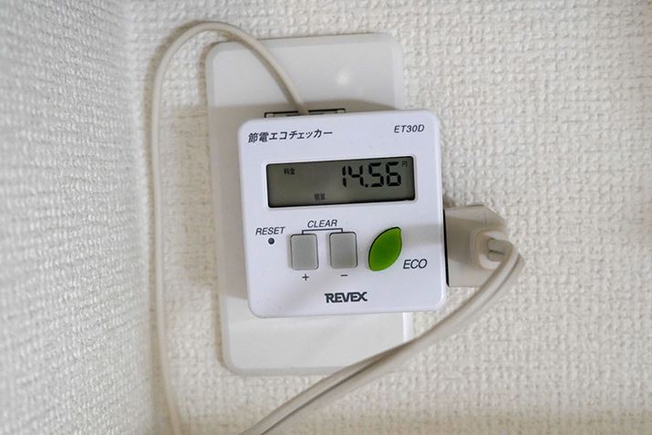 GARgp1ԓ̓dCig[Axݒ26̏ꍇj͖14.56~