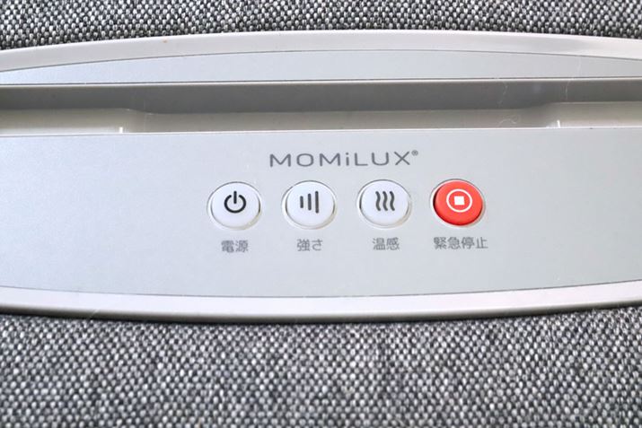 ͓d{^A݋x̐؂ւ{^ÃI/It{^AđfGA[𔲂߂ً̋}~{^4BVv݌vŒIɑł܂