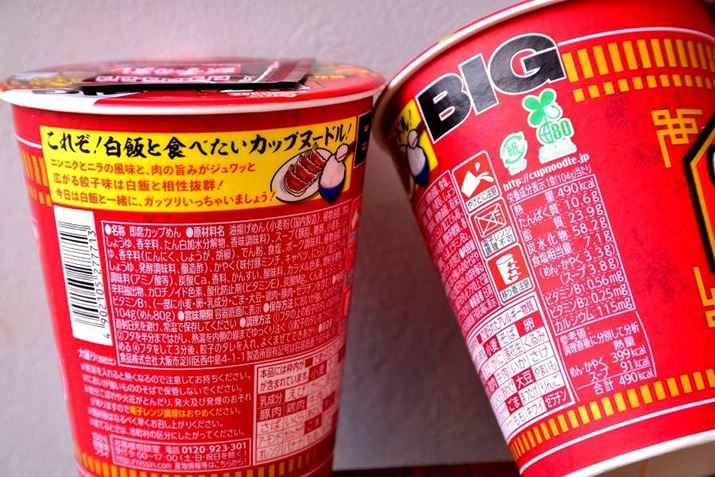 ʂɂ́uꂼI тƐHׂJbvk[hv̕BȂAXybN490kcalAY58.2głBȂ݂ɁuJbvk[h rbOv́A457kcalAY60.2g