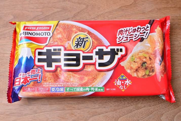 ̑fuM[UvBu`ƃW[V[Iv̕Ãe[}ɂ҂ł