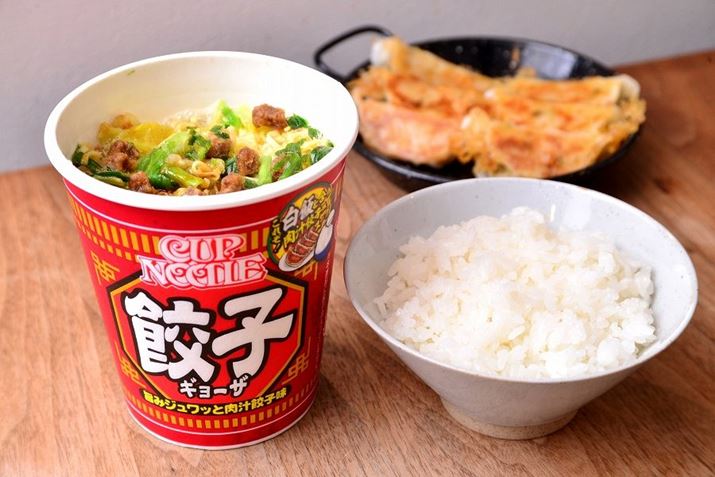 ĎOҏo܂I 悢Hה׊Jnł