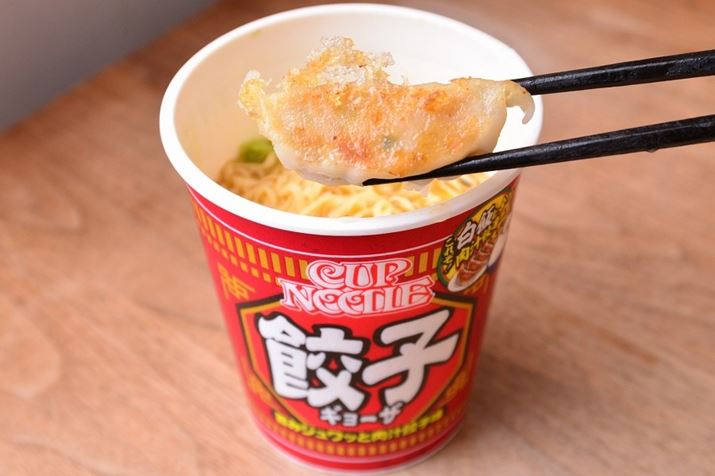 Ăオ̑fuM[Uvƌ݂ɐHה